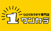 1kara logo