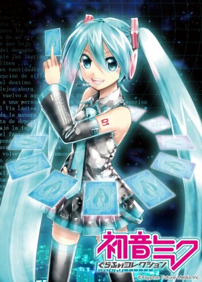 Hatsune Miku Social Game Portada