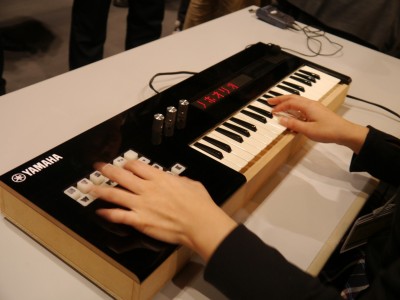 Yamaha Vocaloid Keyboard