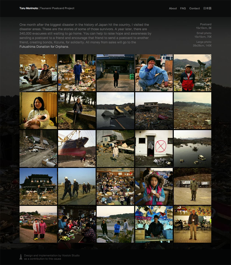 Tsunami Postcard Project