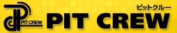 PitCrew's Logo