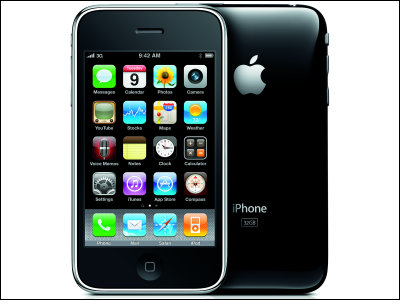 iPhone 3GS